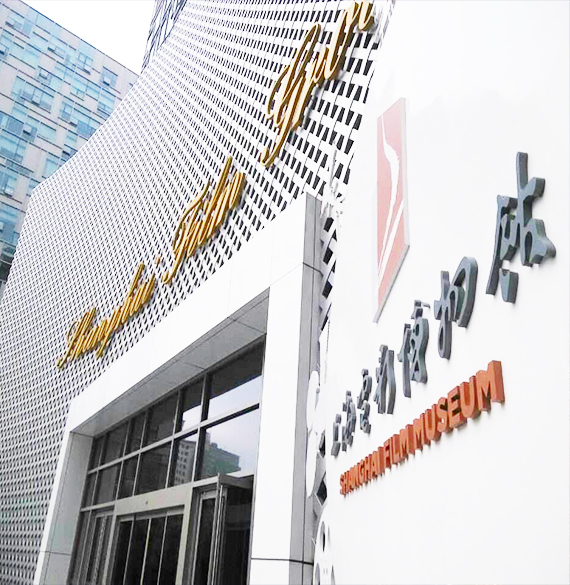 博物館展覽館無(wú)線(xiàn)對(duì)講系統(tǒng)工程案例