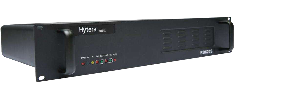 rd620s中繼臺,rd620中繼臺,中繼臺,數(shù)字中繼臺,海能達中繼臺